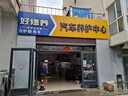 倍耐力p7防爆輪胎225 245 255 275 35 40 45 50R17 18 19 20 21 普通胎 225/50R17 曬單實拍圖