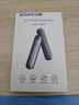 安鏈（ATSAFE）M.2NVMe/SATA雙協(xié)議移動(dòng)硬盤盒Type-C/USB3.2雙接口筆記本電腦外置固態(tài)SSD M.2 NVMe/SATA【直插款】10Gbps 曬單實(shí)拍圖