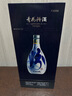 汾酒 青花20升級版 清香型白酒 53度500mL 單瓶（新版新包裝） 曬單實拍圖
