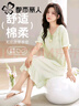 都市麗人睡裙女夏季帶胸墊云朵棉短袖睡衣甜美韓版2025年新款學(xué)生家居服 曬單實(shí)拍圖