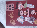 佳茉哪吒魔童鬧海涂色本動漫線稿繪畫本3-6歲兒童基礎(chǔ)入門涂色素描幼兒園專用圖畫本B款禮物 曬單實(shí)拍圖