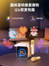 索愛（soaiy）SK15s話筒麥克風(fēng)k歌麥克風(fēng)音響一體機(jī)無線藍(lán)牙音箱唱歌專用神器家庭ktv音響套裝兒童話筒 曬單實(shí)拍圖