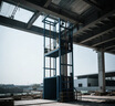 液壓升降機廠房升降貨梯單軌雙軌導軌式電動升降平臺電動提升機 單軌道型貨梯定制金 曬單實拍圖