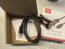 優(yōu)越者 USB轉(zhuǎn)RS232串口線 九針轉(zhuǎn)usb 支持考勤機(jī)收銀機(jī)標(biāo)簽打印機(jī)線com口調(diào)試線1.5米Y-105T 曬單實(shí)拍圖