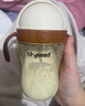 世喜奶瓶水杯配件（吸管杯杯頭直飲款）適配7.2cm口徑瓶身 曬單實(shí)拍圖