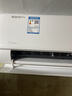 美的（Midea）空調(diào)大1.5匹 酷省電PRO升級款 新一級能效變頻家用掛機壁掛式節(jié)能 國家補貼20% 智能家電以舊換新 大1.5匹 一級能效 酷省電PRO 曬單實拍圖