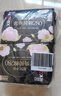七度空間100%純棉親膚 超特長(zhǎng)夜用衛(wèi)生巾420mm*24片【品牌直供 安心品質(zhì)】 曬單實(shí)拍圖