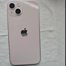 iphone13庫存手機iphone13pro雙卡后封激活iphone13promax全網(wǎng)通 iPhone13粉色 256G【雙卡-365天只換不修】 曬單實拍圖