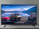 小米（MI）S Pro Mini LED 65英寸2025款電視3200nits 1792分區(qū)288Hz L65MB-SP以舊換新一級能效家電國家補貼 曬單實拍圖