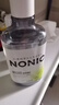 獅王NONIO漱口水薄荷600ml  日本原裝進(jìn)口 柑橘薄荷 600ml*1瓶 曬單實(shí)拍圖