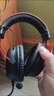 極度未知（HYPERX）颶風(fēng)2颶風(fēng)3二代三代cloud系列 電競游戲耳機(jī)頭戴式有線無線電腦fps吃雞ps5專用飆風(fēng)耳麥降噪麥克風(fēng) 【颶風(fēng)2有線】7.1虛擬環(huán)繞聲丨靈音聲卡丨黑紅 曬單實(shí)拍圖