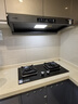 方太（FOTILE）燃?xì)庠钐烊粴?臺(tái)嵌兩用 5.2kW*猛火 可調(diào)節(jié)底盤換裝灶 02-TH27B 政府補(bǔ)貼20% 曬單實(shí)拍圖