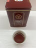 茶 中茶牌中糧中茶廣西梧州六堡茶T0101檳榔香系列標桿產(chǎn)品一級黑茶150克2022年T0101*150克*后期轉化可期 曬單實(shí)拍圖