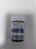 強(qiáng)生安鴿強(qiáng)生穩(wěn)豪血糖試紙搭原裝進(jìn)口適用于穩(wěn)豪倍優(yōu)倍易血糖儀 家用 血糖試紙50條+50試針+酒精棉+棉簽 曬單實(shí)拍圖