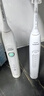 飛利浦（PHILIPS）【肖戰(zhàn)推薦】電動(dòng)牙刷鉆石3系 生日七夕情人節(jié)禮物 情侶款送男生/女友 微泡水流 HX5181/01皓月白 曬單實(shí)拍圖