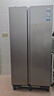 海爾（Haier）539升風(fēng)冷無霜對(duì)開門家用電冰箱雙開門一級(jí)能效變頻節(jié)能535升級(jí)款BCD-539WGHSSEDH9國家補(bǔ)貼20%  曬單實(shí)拍圖