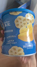 嘉寶（GERBER）山姆會(huì)員超市商店嘉寶花花餅?zāi)パ里灨闪闶齿o食 原包裝30g*4瓶(普通快遞) 曬單實(shí)拍圖