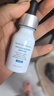 修麗可（SkinCeuticals）淡斑精華 發(fā)光瓶臻白煥采精華液15ml 淡化痘印舒緩保濕面部精華液 發(fā)光瓶精華15ml 曬單實(shí)拍圖