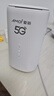 夏新5g隨身wifi6移動無線免插卡路由器cpe全網通千兆雙頻便攜式車載上網卡高速流量 5G狂暴性能版【滿血性能光纖級網速】 曬單實拍圖