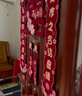 仕彩 結(jié)婚對(duì)聯(lián)大門喜字貼婚禮婚慶新婚男女方出嫁婚房入戶門百年好合 曬單實(shí)拍圖