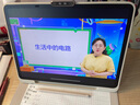 學(xué)而思S4學(xué)習(xí)機(jī)T4pro學(xué)習(xí)平板新款A(yù)I護(hù)眼大屏早教機(jī)小初高全學(xué)段校內(nèi)點讀機(jī)同步教材2025重磅新品 京倉-T4Pro【12+512G】全功能保護(hù)套 曬單實拍圖