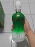 金徽 柔和H3 濃香型白酒 45度 500ml 單瓶裝 曬單實(shí)拍圖