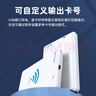 WYUAN 超高頻rfid讀寫器USB接口915M桌面型讀卡器UHF無源射頻識別寫卡器 RD905U【只讀】 曬單實拍圖