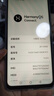 華為智選70Plus新品5g手機【12期|免息】鴻蒙生態(tài)紅外遙控抗摔hi暢享系列智能全新機2024上市 雪域白 8G+256G 【官方標配】 曬單實拍圖