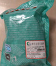 澇河橋供港 寧夏灘羊 去骨后腿肉凈重2斤/袋 原切羊腿肉 燒烤火鍋食材 曬單實拍圖