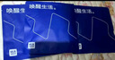 海瀾之家（HLA）男士內(nèi)褲男冰絲夏季男內(nèi)褲冰絲內(nèi)褲抗菌無痕平角褲衩褲頭男3條裝 10A抗菌冰絲-淺灰/淺藍/淺綠 3條 XL --175/100(130-150斤) 曬單實拍圖