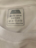 FXEW香港潮牌男裝純棉短袖T恤男士夏季新款高端品牌純色休閑圓領(lǐng)體恤 純白色（重磅純棉） L 175/96A（125-145斤） 曬單實(shí)拍圖