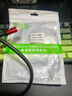 LNDACKE聯(lián)達科HDMI高清線(xiàn)2.1電競游戲8K電腦機頂盒顯示器投影儀延長(cháng)連接 3D機頂盒投影儀數據傳輸線(xiàn)工程線(xiàn) HDMI2.1【超高清8K】電競游戲鋁合金版 0.5米 曬單實(shí)拍圖