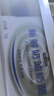 和潤新鮮奶油奶酪1kg  烘焙原料巴斯克蛋糕奶酪棒奶蓋原料 奶油 芝士 曬單實拍圖