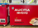 澳柯瑪（AUCMA） 商用大容量冷柜 臥式冷凍展示柜雪糕柜 全籃筐便利店冷凍柜平島柜 【弧形玻璃門】一級能效 | SD-516CG 曬單實(shí)拍圖