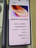 vivo iQOO Z9 Turbo長續(xù)航版【國家補(bǔ)貼】12GB+256GB 曜夜黑 第三代驍龍8s 6400mAh電池 電競手機(jī) 曬單實拍圖