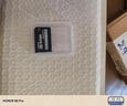 ONEFAVORTF內存卡/micro sd卡轉MS pro duo PSP游戲機記憶棒馬甲卡套sony卡槽卡托存儲轉接卡 PSP游戲卡套 PSP卡套【不帶內存卡】 1個 曬單實拍圖
