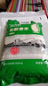 北大荒 長粒香大米10斤 東北大米真空裝5kg 粳米 國企品質(zhì) 當(dāng)季新米 曬單實(shí)拍圖