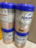 愛他美（Aptamil）德國白金版HMO 幼兒配方奶粉1+段 (1歲以上國內(nèi)3段) 800g德愛白金 曬單實拍圖