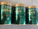 愛他美（Aptamil）ESSENSIS奇跡綠罐 有機A2 較大嬰兒配方奶粉 2段(6-12月) 900g 曬單實拍圖