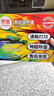 京信416a硒鼓帶芯片適用惠普hp m454dw m454dn m454nw m479fdw 墨盒 【40克/瓶】W2040A四色碳粉 曬單實(shí)拍圖