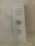 瑾泉 JVJQ薄透皙白倍護(hù)防曬霜乳spf50pa+美白隔離清爽全身正品包郵 薄透皙白倍護(hù)防曬乳35g 曬單實(shí)拍圖