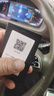 Tenda隨身WiFi6移動無線網(wǎng)絡(luò)2025新款便攜wifl全網(wǎng)通車載上網(wǎng)卡路由器租房家用無線網(wǎng)卡 【尊享版】全網(wǎng)通16核-WiFi6-快過寬帶 免驅(qū)便攜版【3C認證/專利保護】免費試用 曬單實拍圖
