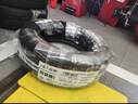 玲瓏輪胎165/70R14 85T 玲瓏臻選 HD XL 適配寶駿310/東風小康K07S 曬單實拍圖