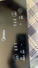 美的（Midea）家用電磁爐電陶爐電池爐2200W大功率猛火新型電磁灶一體微晶面板爆炒炒菜智能定時(shí)火鍋爐MC-22MB06 曬單實(shí)拍圖