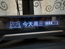漫步者花再Halo PixelBar深淵字幕歌詞音響電腦桌面音箱 自定義屏幕長條有線音箱藍牙6.0RGB燈效 破界黑 曬單實拍圖