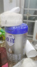 愛(ài)他美（Aptamil）卓徉3段 幼兒配方羊奶粉（12-36月齡） 800g*1罐 曬單實(shí)拍圖