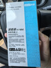 聯(lián)想（Lenovo）拯救者原裝 64G（32Gx2） DDR5 5600 頻率 筆記本內(nèi)存條 三星成品條 AI電腦原裝 高容量 五代 曬單實(shí)拍圖