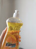 菲瑪斯Famous洗潔精 洗碗液餐具潔凈洗滌劑清洗液 香型隨機 500ml 1瓶 曬單實(shí)拍圖