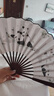 得力（deli）宣紙折扇10寸絹布扇頭青竹中國(guó)風(fēng)古風(fēng)扇子拍照空白夏季書(shū)法題字繪畫(huà)扇灑金扇面diy畫(huà)扇 熊貓款 曬單實(shí)拍圖