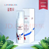 藥房直售藍(lán)熙泉III型膠原蛋白敷料VII型30g 一盒裝 曬單實(shí)拍圖